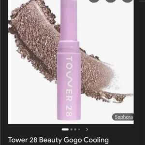 Gogo Cooling Lip Gloss - Purple